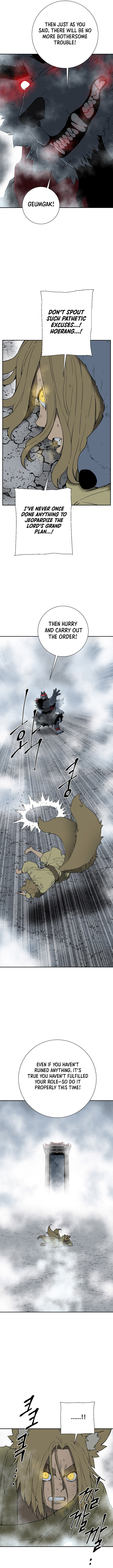 Tales of A Shinning Sword Chapter 112 9